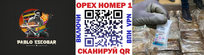 COCAIN VHQ  это какой сайт  Вязьма 