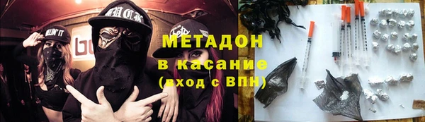 герыч Балахна