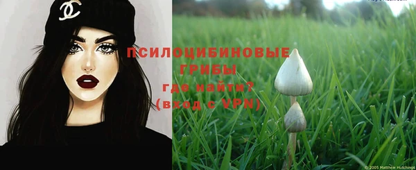 таблы Карталы