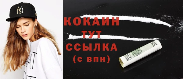 винт Баксан