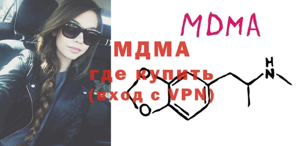 винт Баксан