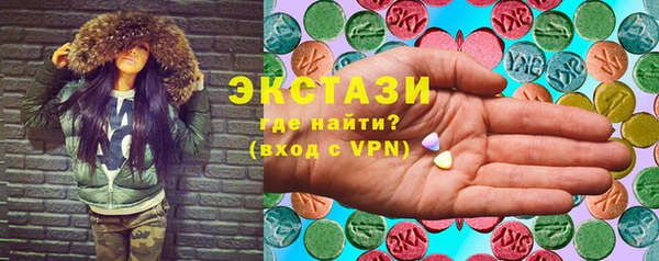 винт Баксан