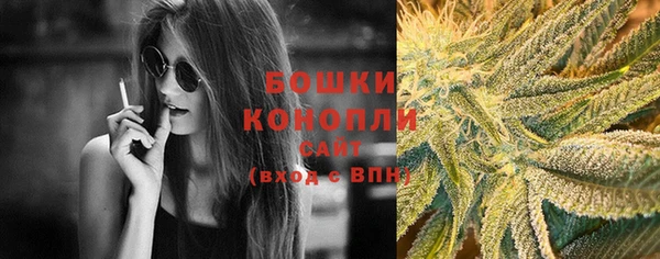 спиды Балабаново