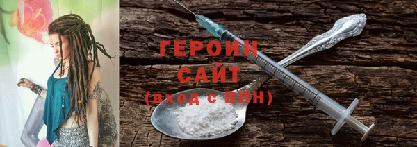винт Баксан