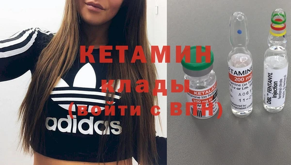 винт Баксан