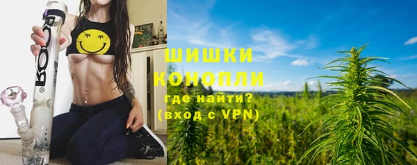 спиды Балабаново