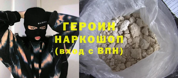 винт Баксан