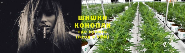 спиды Балабаново