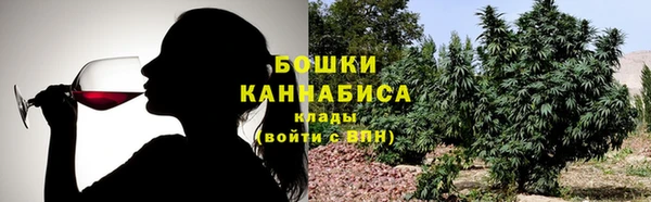 спиды Балабаново